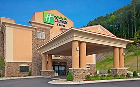 Holiday Inn Express Ripley Wv